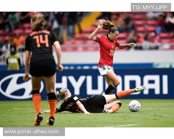 2010年世界杯决赛西班牙对荷兰赔率分析及历史回顾