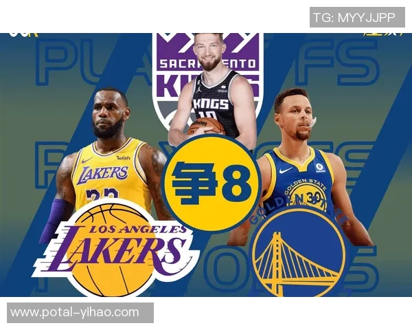 新奥尔良鹈鹕与犹他爵士的激烈对决揭示NBA季后赛的精彩瞬间与未来展望