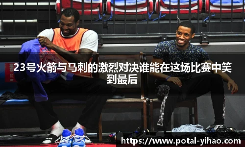 壹号娱乐娱乐