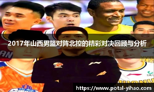 壹号娱乐
