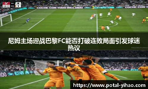 壹号娱乐
