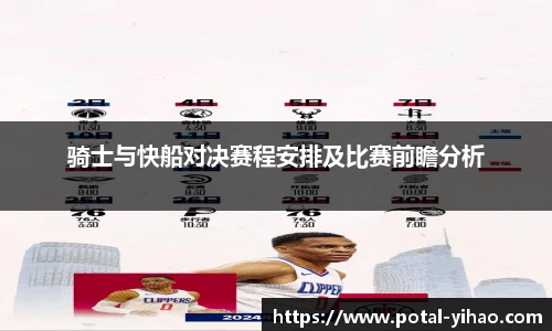 壹号娱乐官网