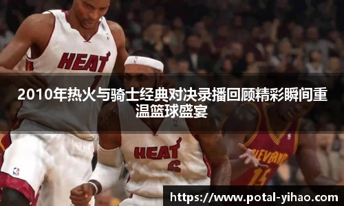 壹号娱乐官网