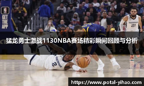 壹号娱乐娱乐