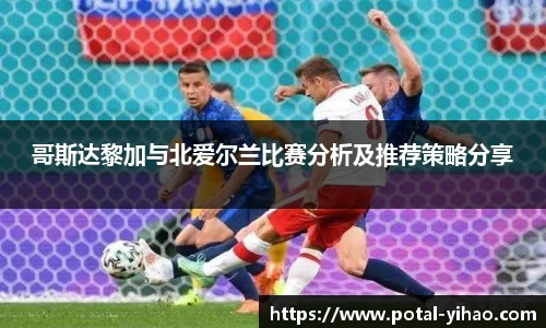 壹号娱乐