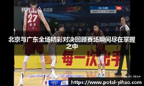 壹号娱乐官网