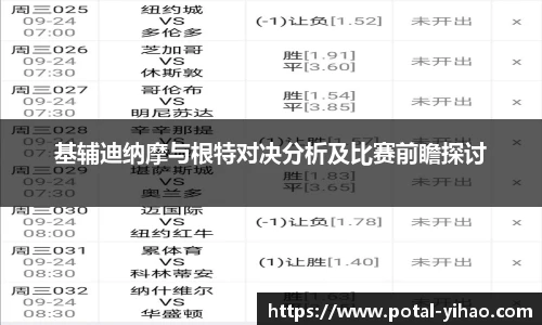 壹号娱乐官网