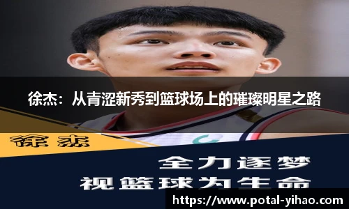 壹号娱乐官网