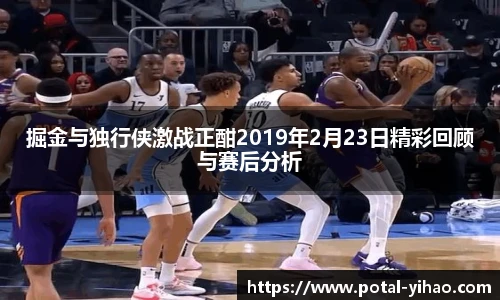 壹号娱乐官网