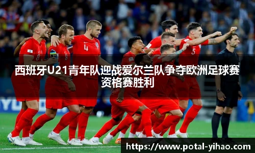 壹号娱乐官网