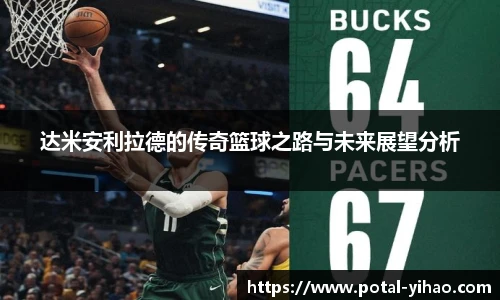 壹号娱乐