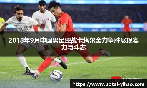 壹号娱乐app
