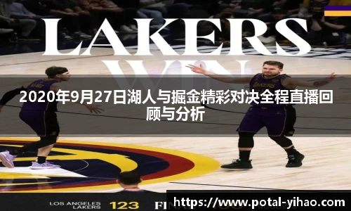 壹号娱乐