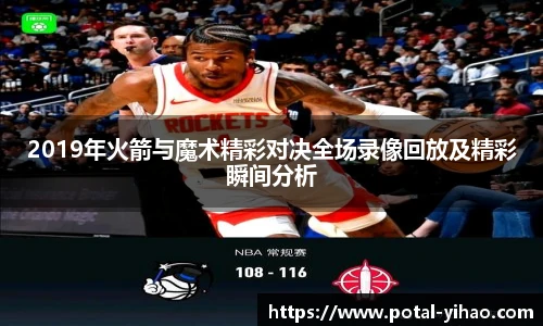 壹号娱乐平台