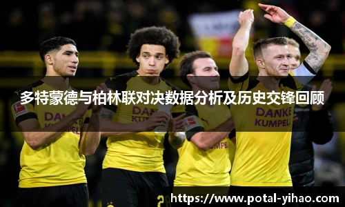 壹号娱乐