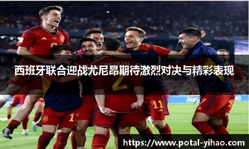 壹号娱乐官网