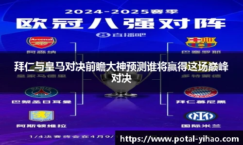 壹号娱乐