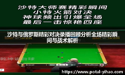 壹号娱乐