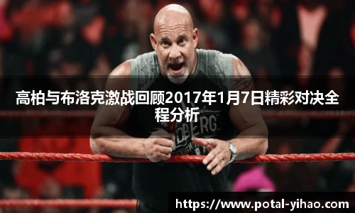 壹号娱乐app